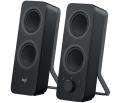 Głośniki 2.0 LOGITECH Z207 2x5W bluetooth.jpg