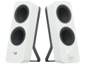 Glosniki-LOGITECH-Z207-Bialy-01-front.jpg