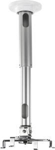 Uchwyt sufitowy do projektora uniwersalny AluMount Standard 34-54 cm